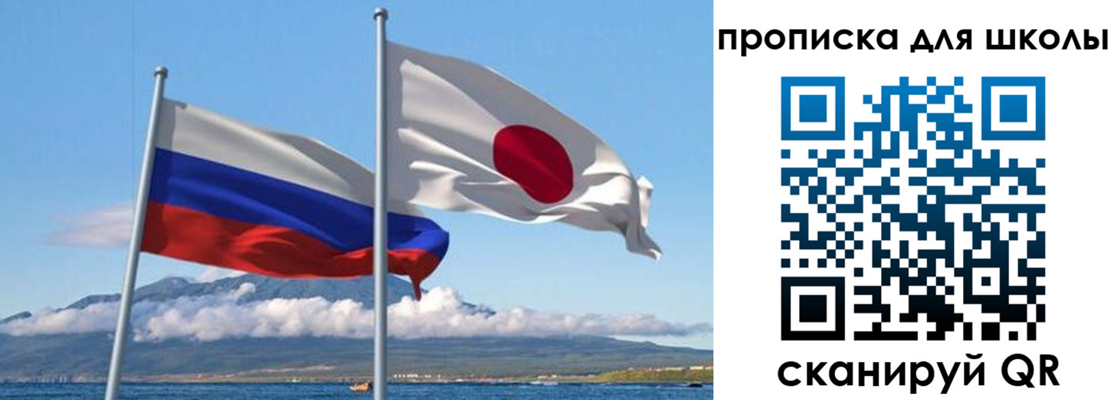 временная регистрация в квартире в Людиново